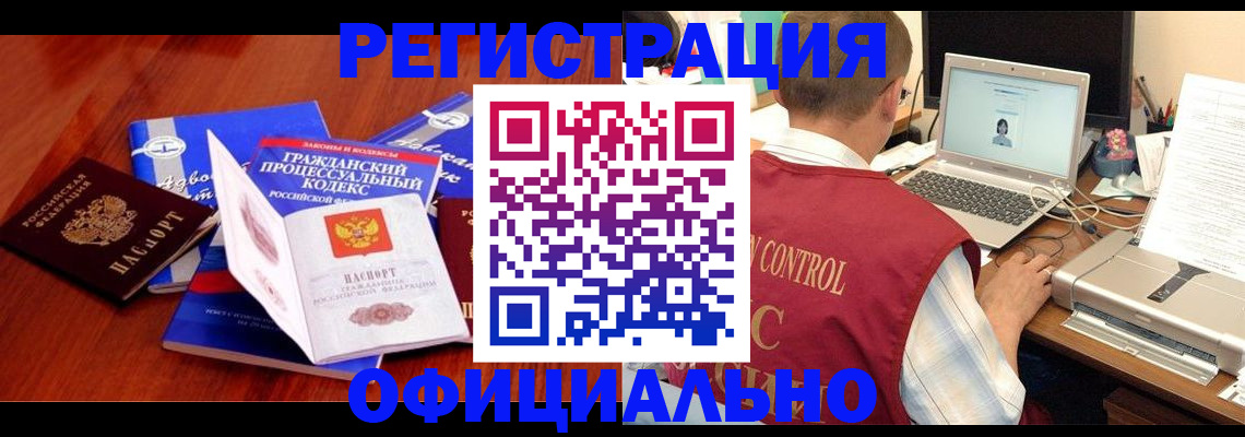 форма 3 в Дудинке